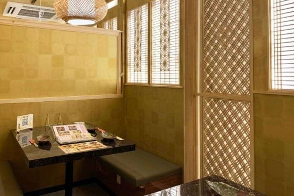 Ichioku-en de Izakaya
