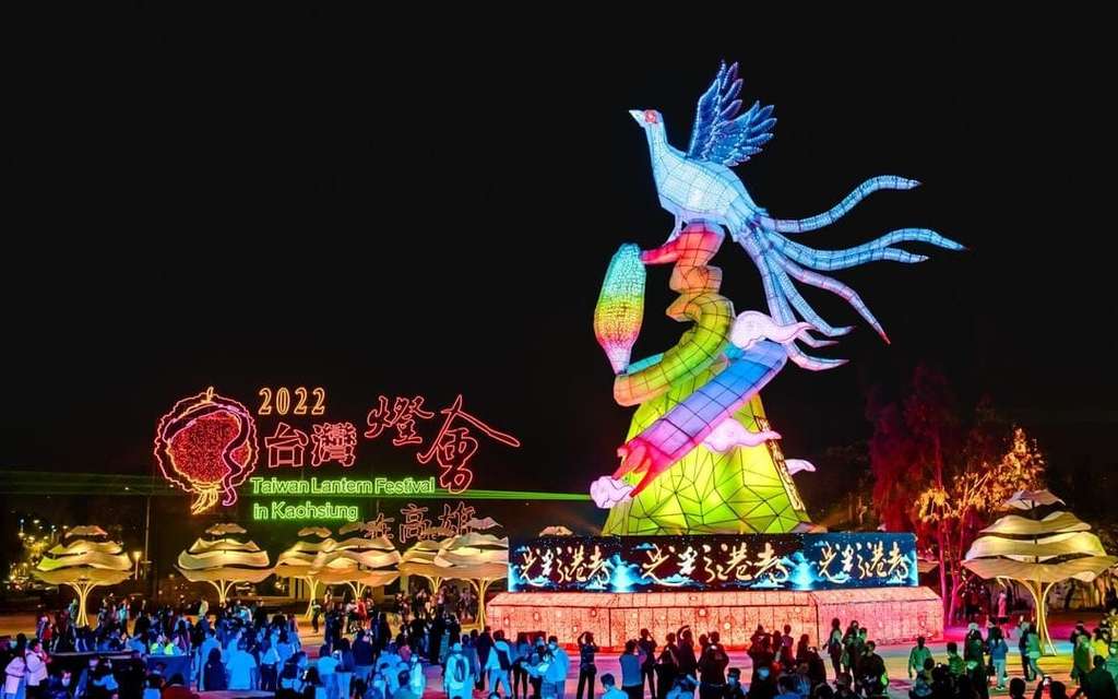 wisata di taiwan