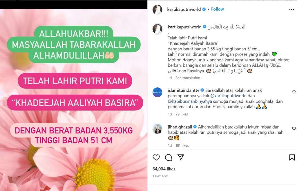 Kartika Putri melahirkan anak kedua