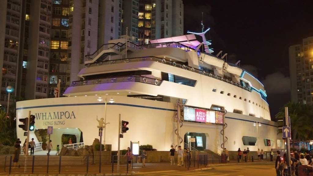 Cruise Liner Mall
