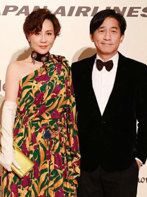 Tony Leung dan Carina Lau.