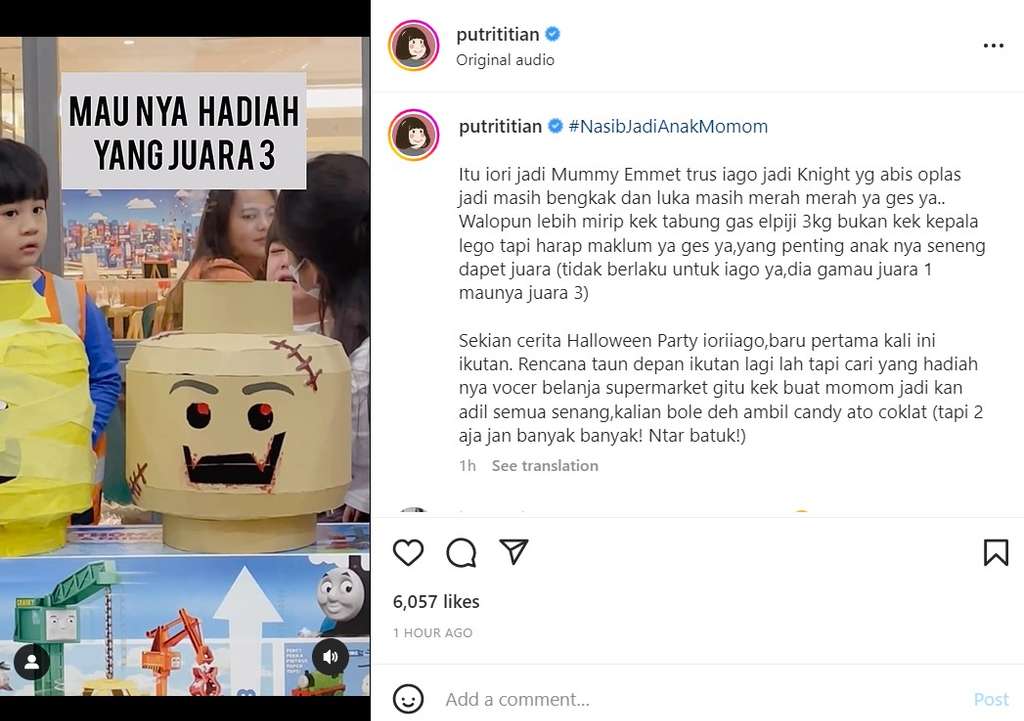 Postingan Putri Titian