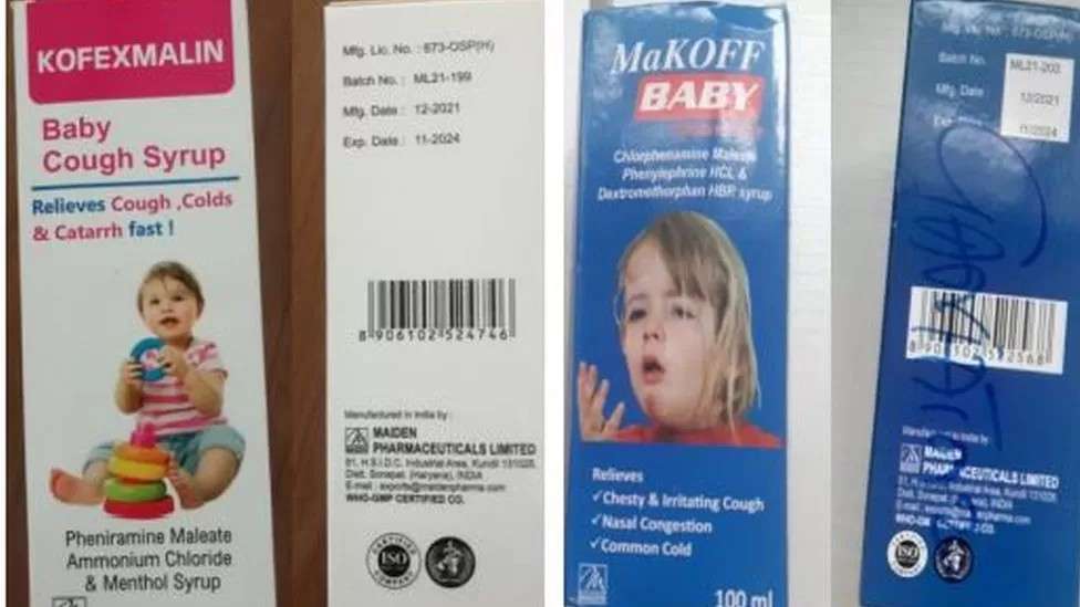 Obat yang tercemar di Gambia