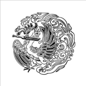 Logo Yamaha pertama kali.
