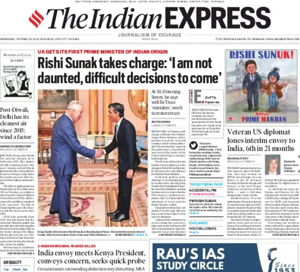 Koran India  memuat berita utama tentang Rishi Sunak jadi PM Inggris