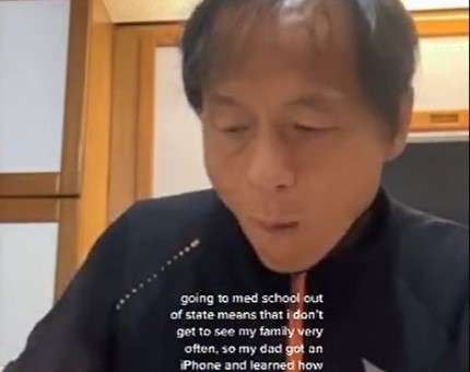 Ayah