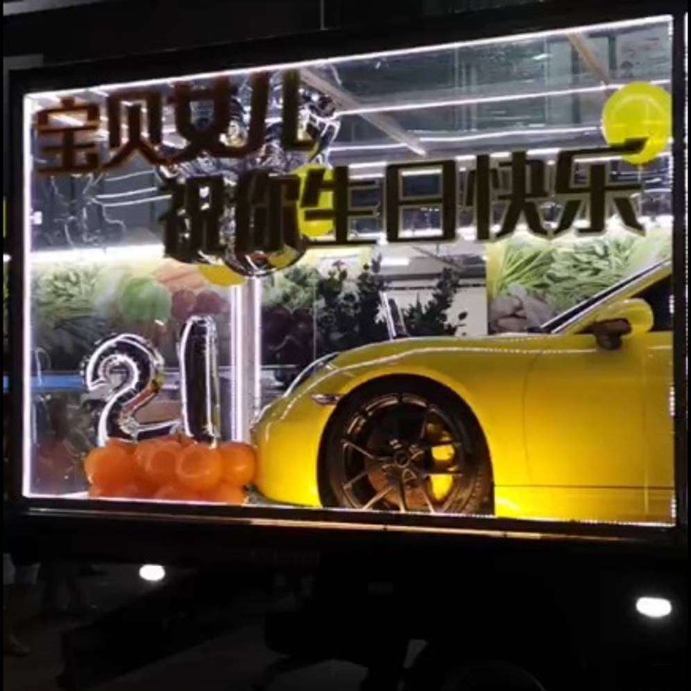 Kado Porsche
