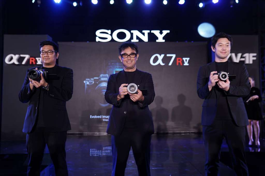 Sony Alpha 7R V