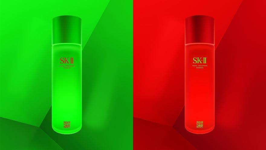 Limited Edition HyperFestive PITERA™ Essence