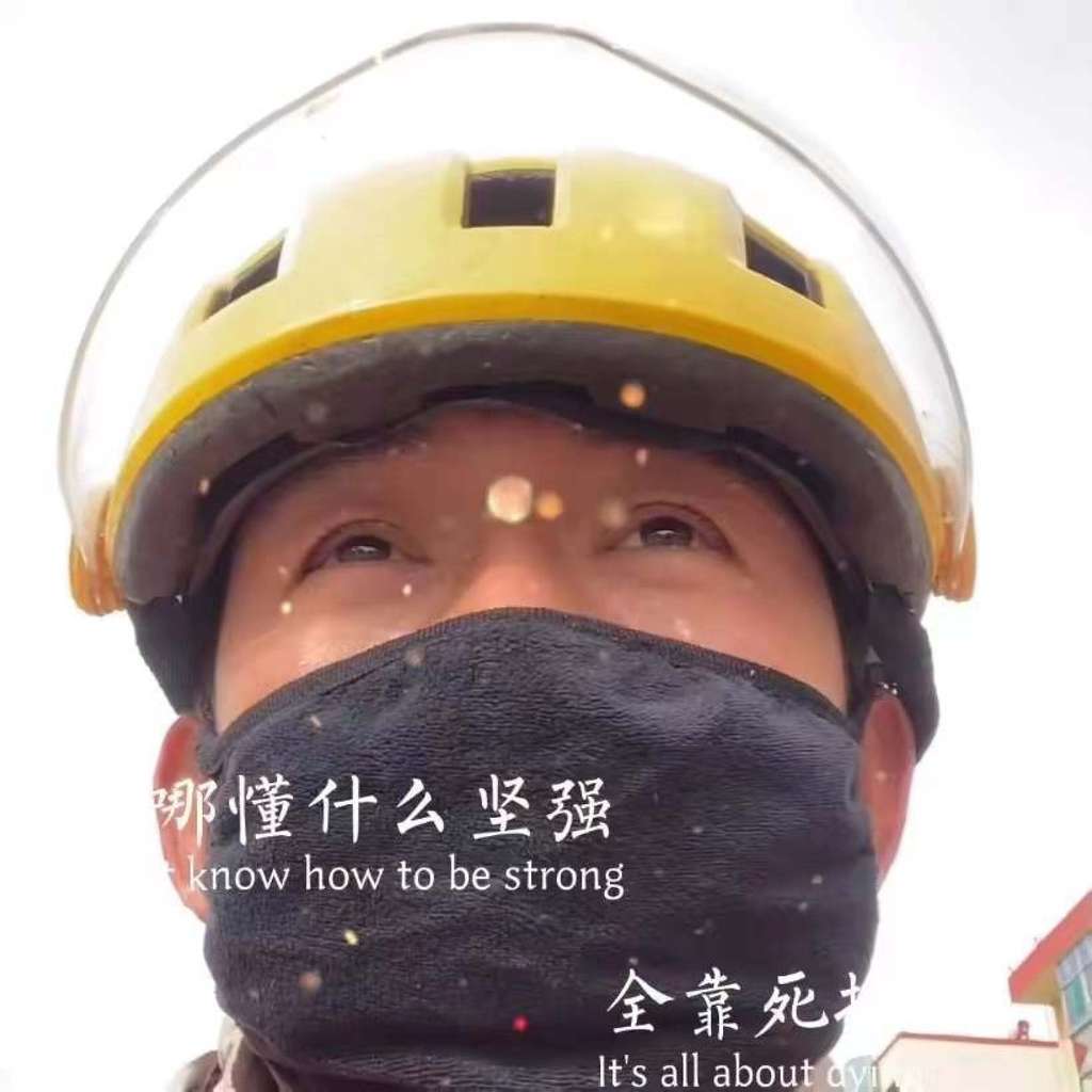 Zhang