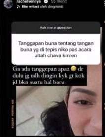 ahel