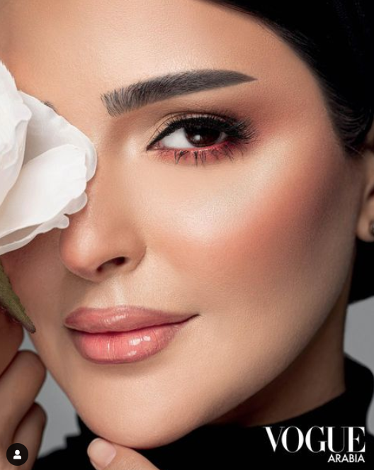 Gaya Makeup Haneen Alsaify