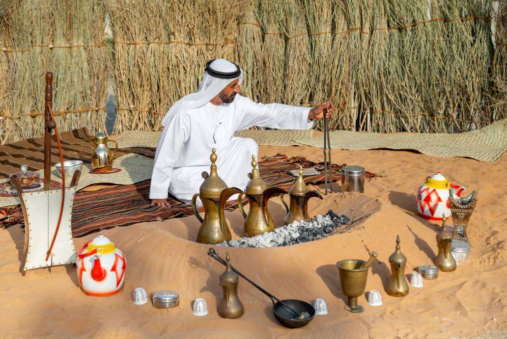 Qahwa