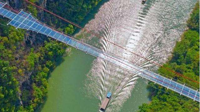 jembatan seruni point