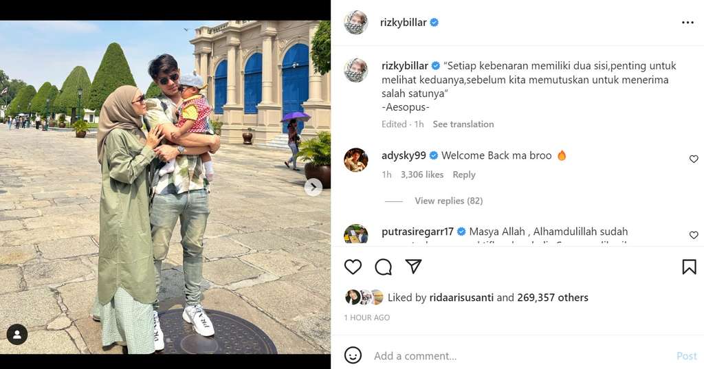 Unggahan Rizky Billar