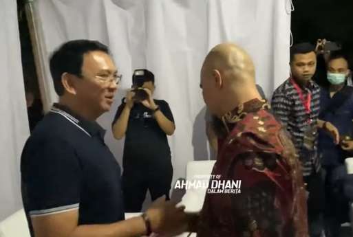 dhani