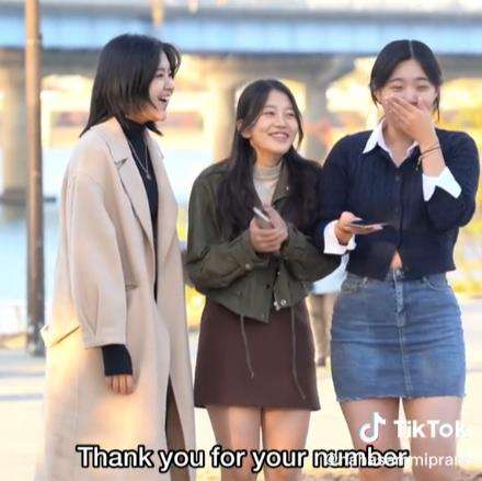Tutorial dapatkan nomor cewek Korea.
