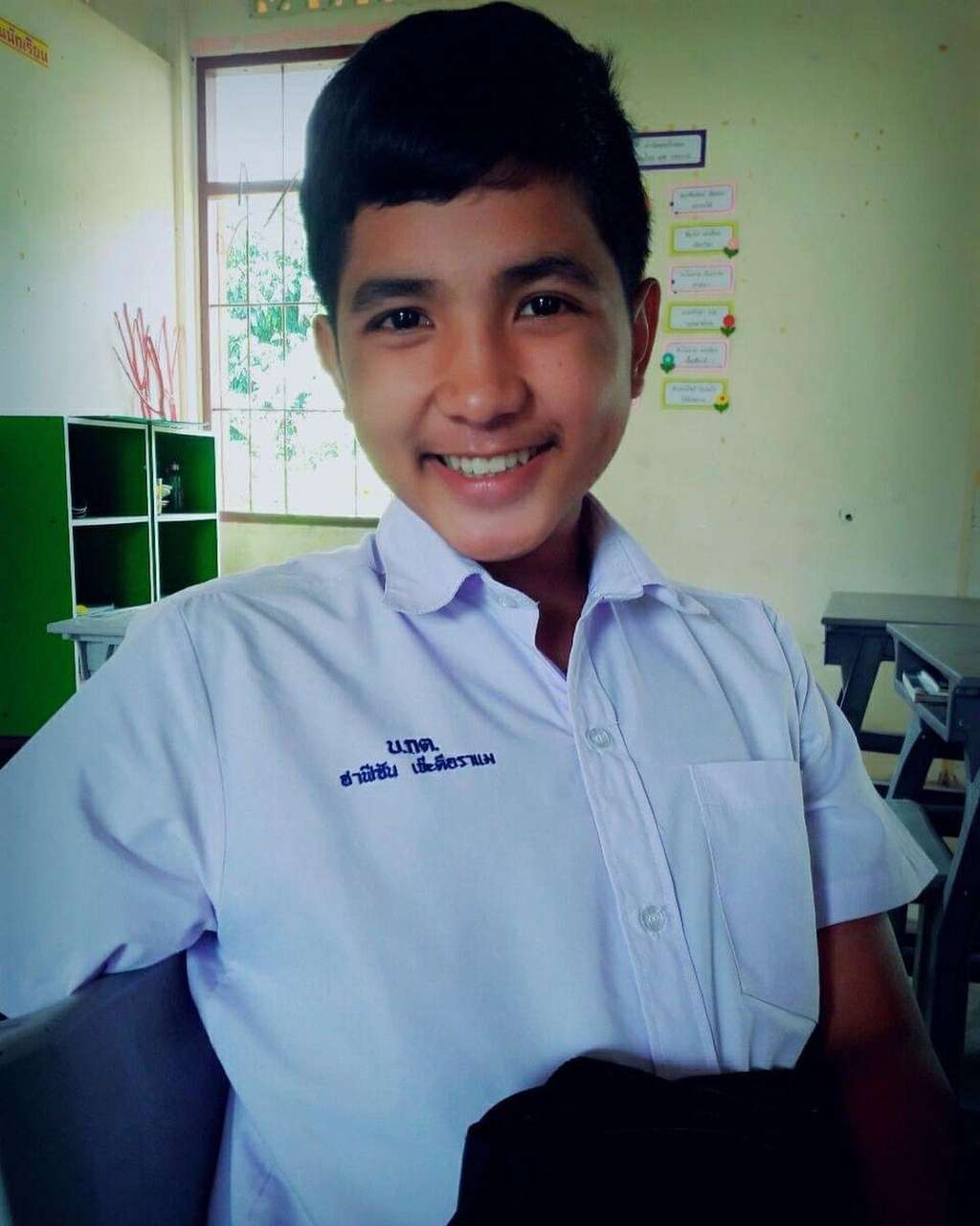 Potret remaja Jirayut