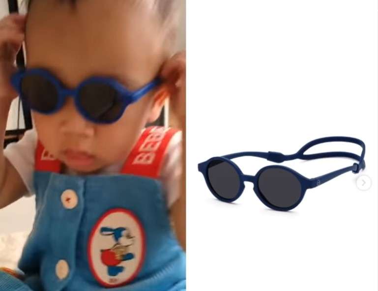 Kacamata Rayyanza