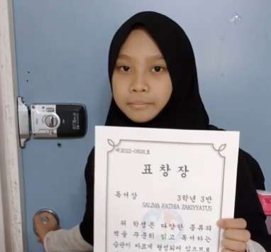 Instagram @rahma_ummfatih