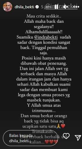 dila