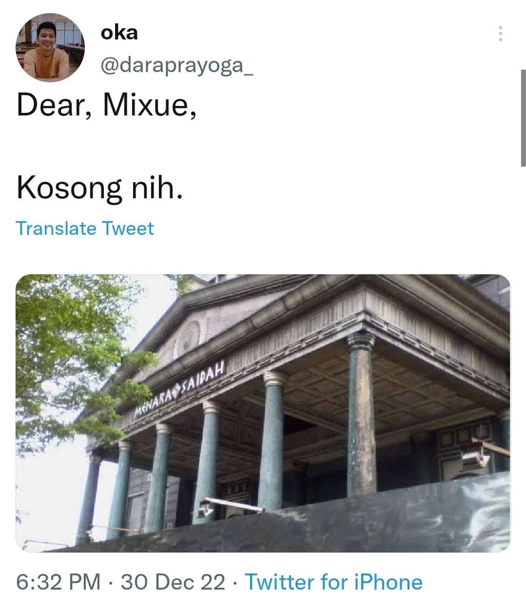 mixue