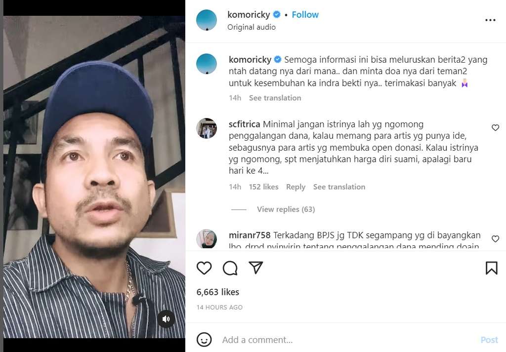 Komo Ricky sahabat Indra Bekti