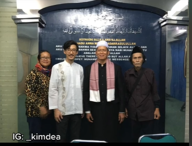 Viral Wanita Indonesia Bertemu Jodoh Oppa Korea
