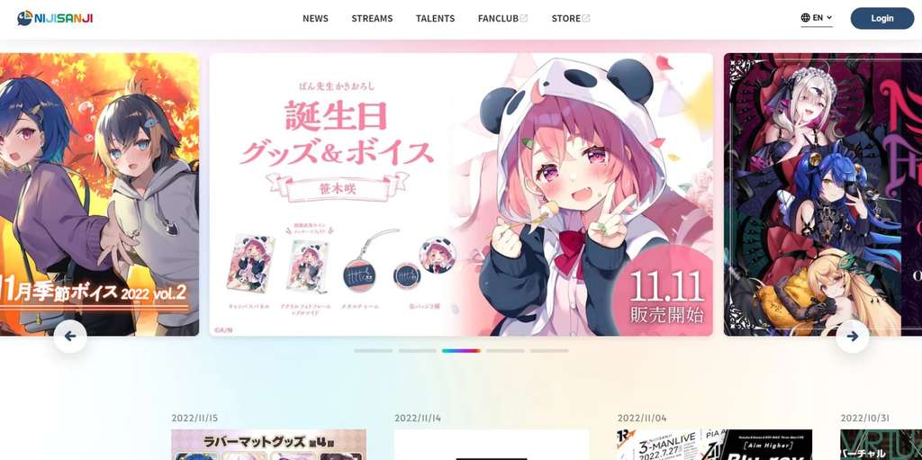 Nijisanji