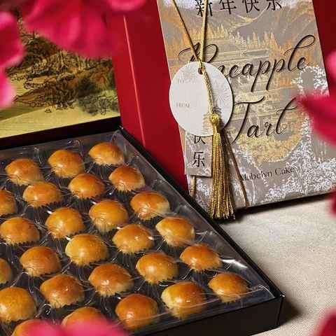 Manis dan Sedap/Mabelyn Cake