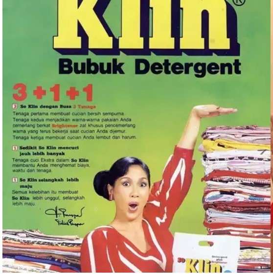 Potret Titiek Puspa Potret Titiek Puspa