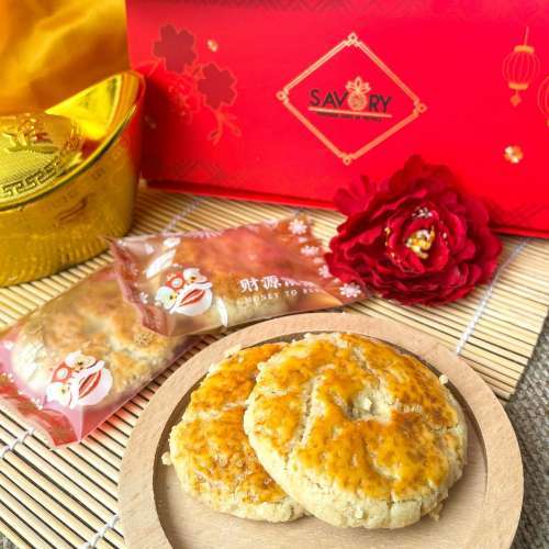Manis dan Sedap/Savory Homemade Pastry