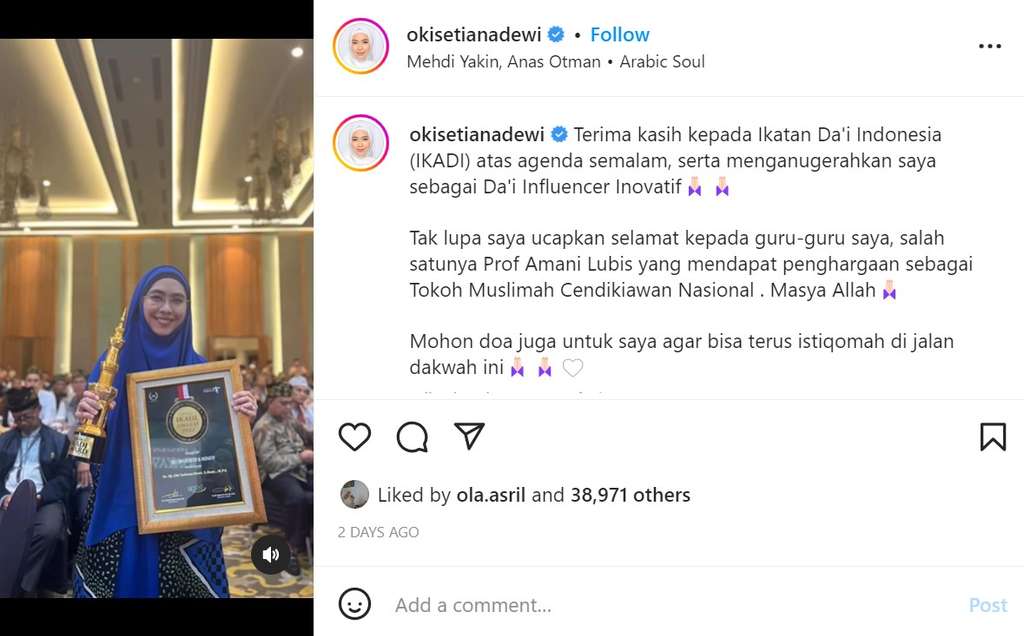 Oki Setiana Dewi dapat penghargaan dari IKADI