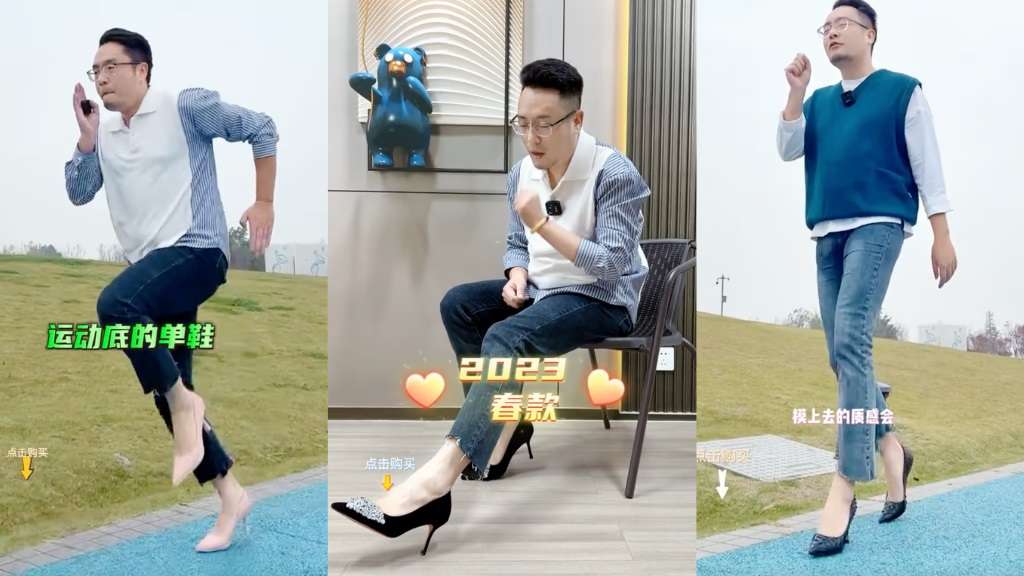 Pria Ini Dapat Rp13 Miliar Sebulan Modal Berlari Pakai High Heels Pria Ini Dapat Rp13 Miliar Sebulan Modal Berlari Pakai High Heels