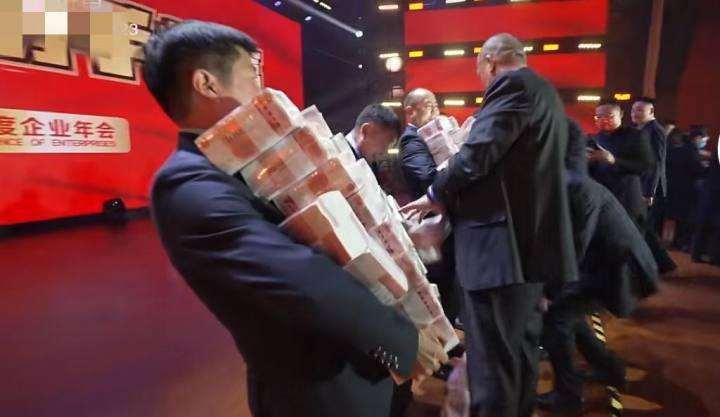 Viral perusahaan di China kasih bonus akhir tahun hingga miliaran.