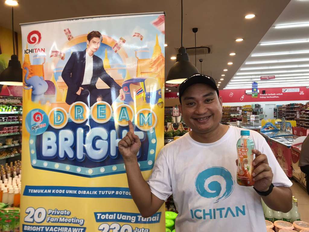 Dream.co.id
