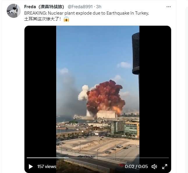 Cek Fakta: Pembangkit Nuklir Meledak Akibat Gempa Turki