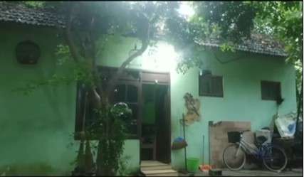 Rumah