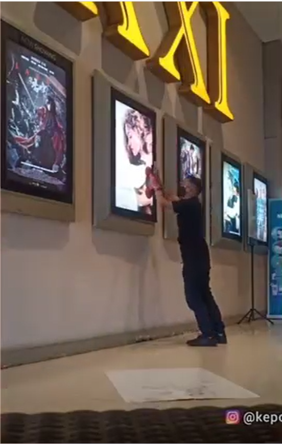 poster film