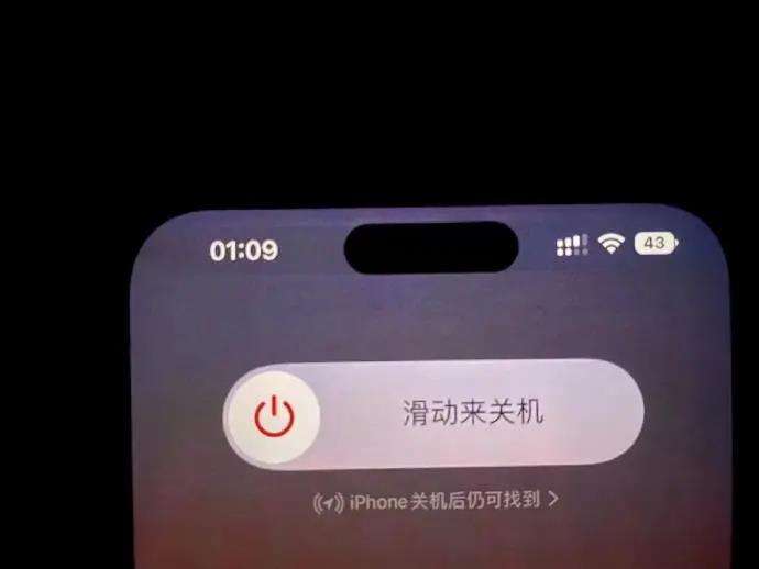 Masalah screen burn-in di iPhone 14 Pro dan iPhone 14 Pro Max