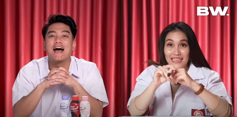 Ayu Ting Ting dan Boy William