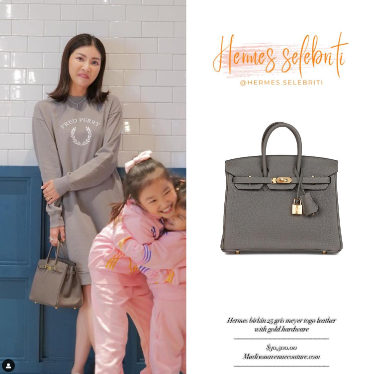 Instagram @hermes_selebritii