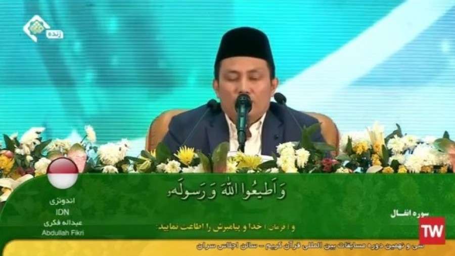 Qari Asal Indonesia Raih Juara 3 MTQ di Iran, Selamat!