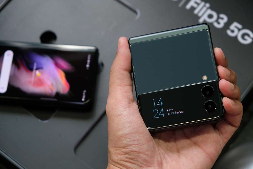 samsung foldable