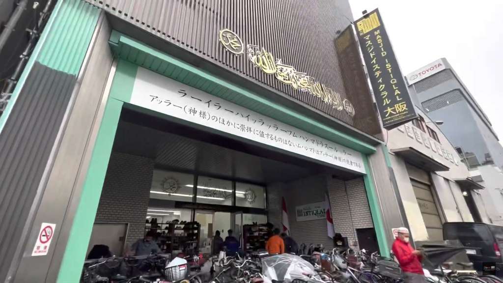 Melihat Keindahan Masjid Istiqlal Osaka yang Baru Diresmikan Wapres Ma’ruf Amin di Jepang