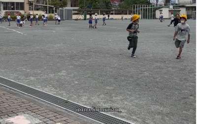 Sekolah di Jepang