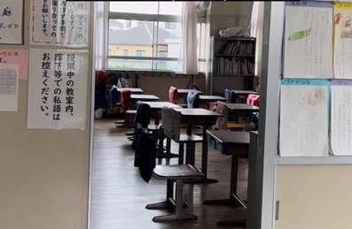 Sekolah Jepang