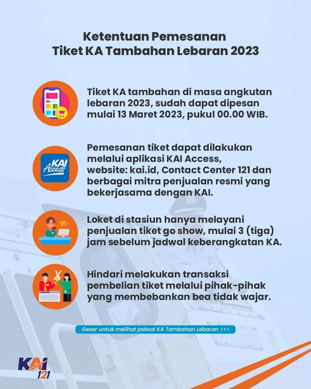 Ketentuan pembelian tiket kereta tambahan