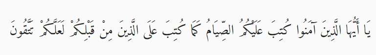 Albaqarah ayat 183