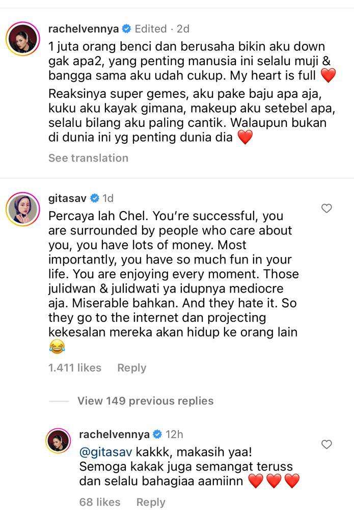 gita